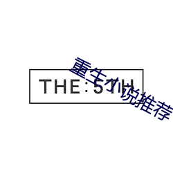 918博天堂·(中国)手机版客户端