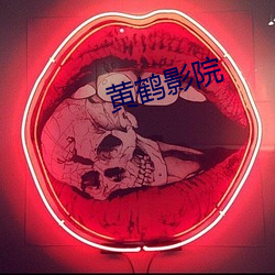 九游会登录j9入口 - 中国官方网站 | 真人游戏第一品牌
