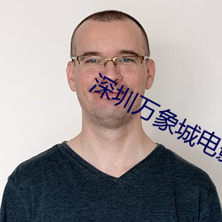鸿运国际·(中国)会员登录入口