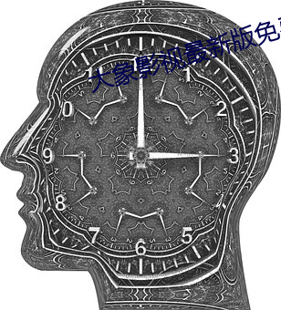 大象影视最新版免费下载