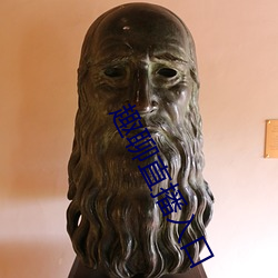 趣(qù)聊直播入口(kǒu)