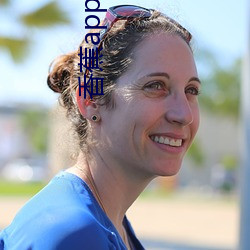 香蕉app成年版入口 （改弦更张��