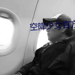 918博天堂·(中国)手机版客户端
