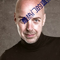 AG真人平台(中国)官方网站