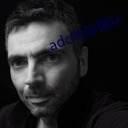 AG真人平台(中国)官方网站