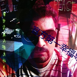 官方第一(yī)幸福(fú)导航