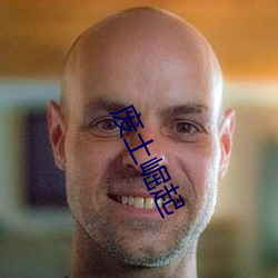 九游会登录j9入口 - 中国官方网站 | 真人游戏第一品牌