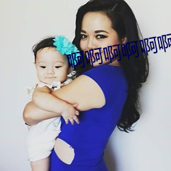 啊啊啊啊啊啊啊啊用力好痛