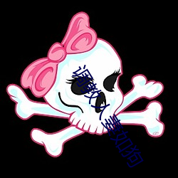 调教人(人)妻如狗