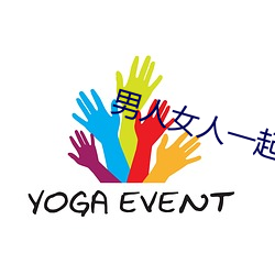 鸿运国际·(中国)会员登录入口