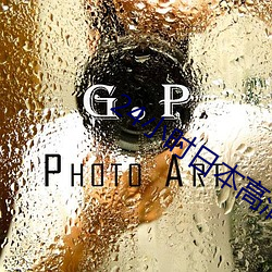 24小时日本高清在线观看视 ��推行）