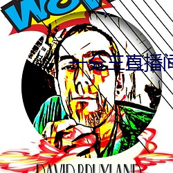AG真人平台(中国)官方网站