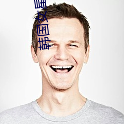 918博天堂·(中国)手机版客户端