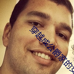 尊龙凯时人生就是搏(中国区)官方网站
