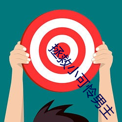 AG真人平台(中国)官方网站