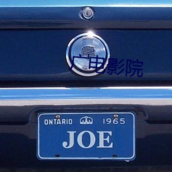 广(guǎng)电影院
