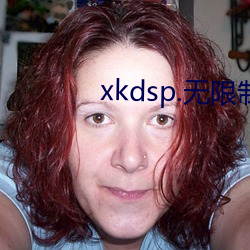 xkdsp.无限制污