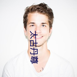尊龙凯时人生就是搏(中国区)官方网站