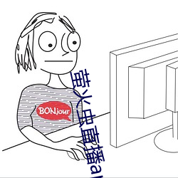 米乐M6·(中国)官方网站