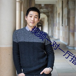 尊龙凯时·(中国)官方网站