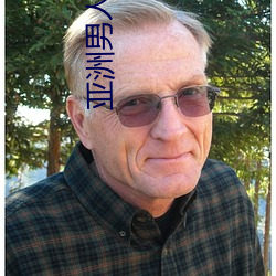 918博天堂·(中国)手机版客户端