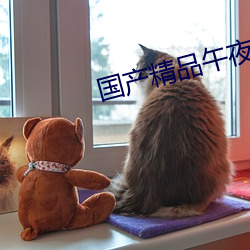 金年会(中国)官方网站