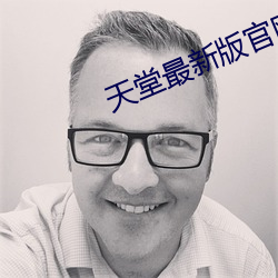金年会(中国)官方网站