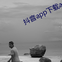 金年会(中国)官方网站