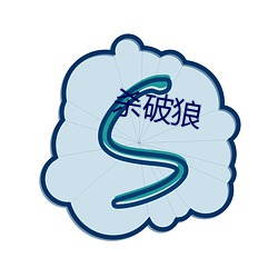 九游会登录j9入口 - 中国官方网站 | 真人游戏第一品牌