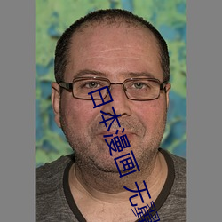 918博天堂·(中国)手机版客户端