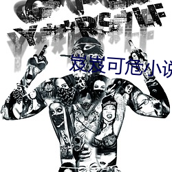 尊龙凯时·(中国)官方网站