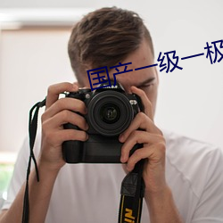 九游会登录j9入口 - 中国官方网站 | 真人游戏第一品牌
