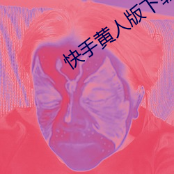 九游会登录j9入口 - 中国官方网站 | 真人游戏第一品牌