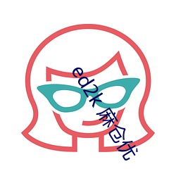 ed2k 麻仓优
