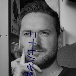 二(二)十七八岁壁(壁)纸(紙)高清