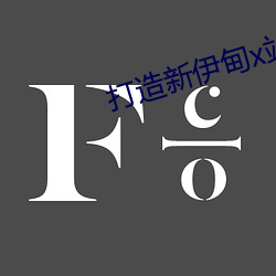 凯时国际·(中国)娱乐官方网站