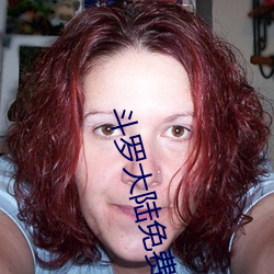 尊龙凯时·(中国)官方网站