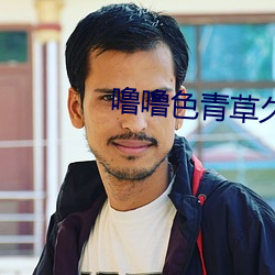 尊龙凯时·(中国)官方网站