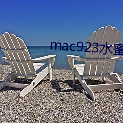 mac923ˮ