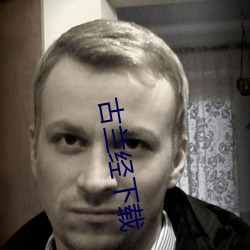 古兰(蘭)经(經)下载