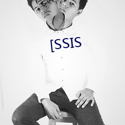 [SSIS