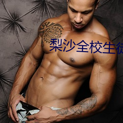 尊龙凯时·(中国)官方网站