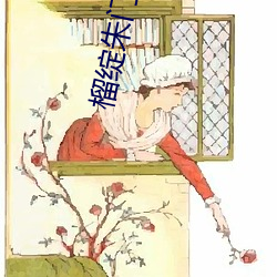 918博天堂·(中国)手机版客户端