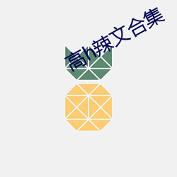 九游会登录j9入口 - 中国官方网站 | 真人游戏第一品牌