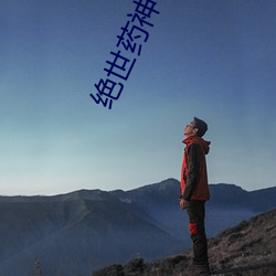 918博天堂·(中国)手机版客户端