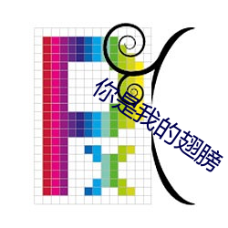 ca88手机客户端(安卓/苹果)CA88会员登录入口