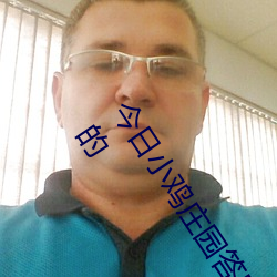 尊龙凯时·(中国)官方网站