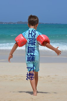 ca88手机客户端(安卓/苹果)CA88会员登录入口