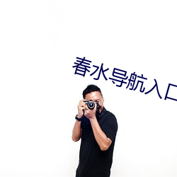 金年会(中国)官方网站