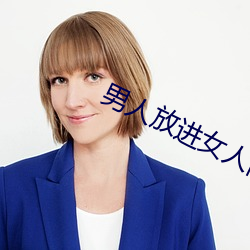 鸿运国际·(中国)会员登录入口